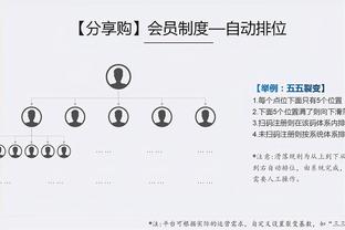 华体会登入网截图3